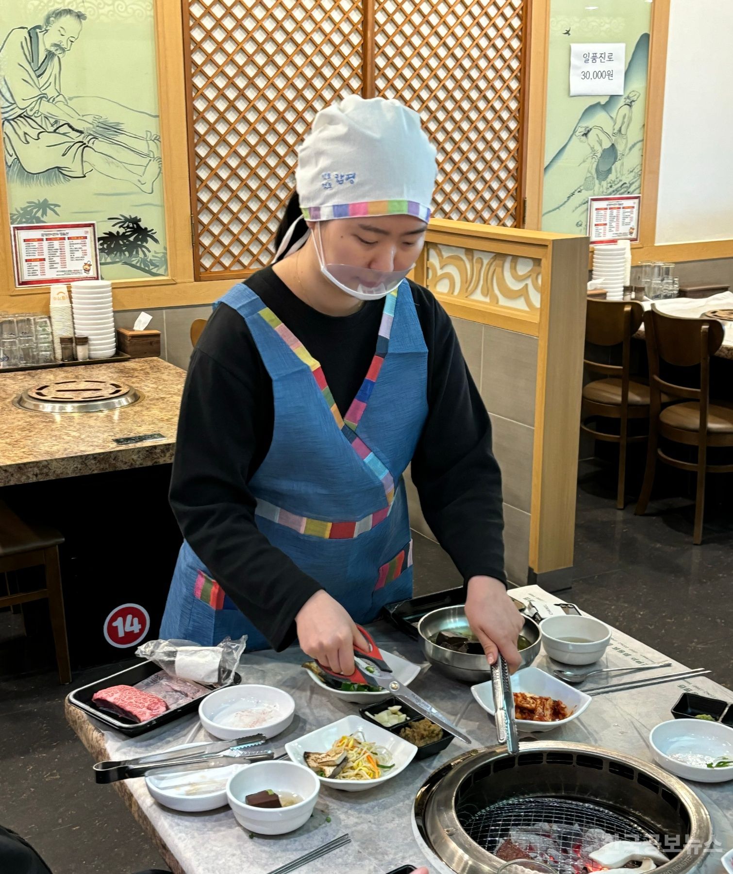 기사 사진