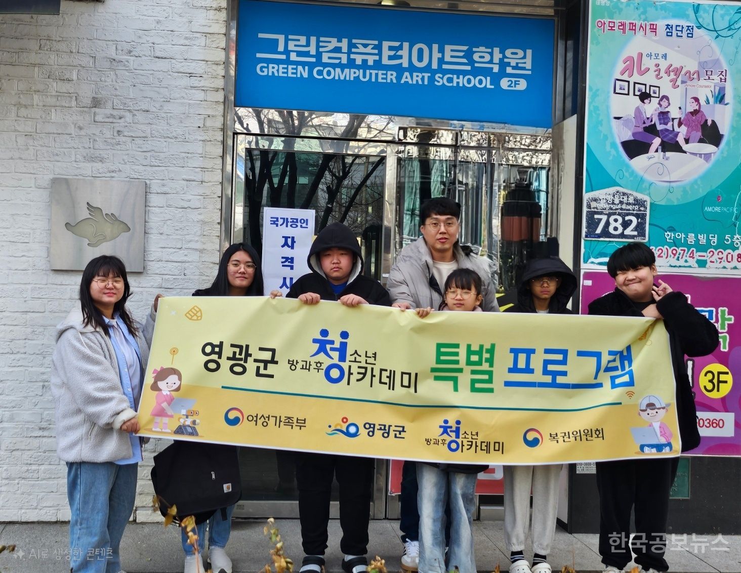 기사 사진