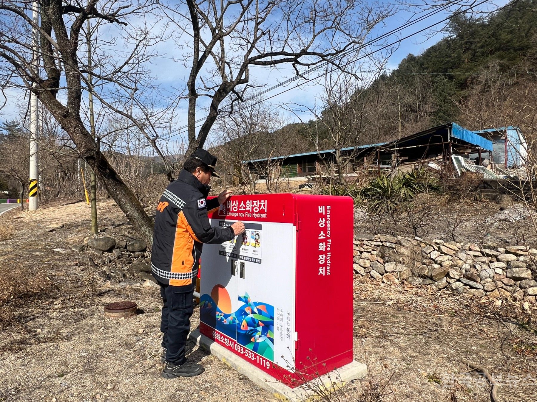 기사 사진