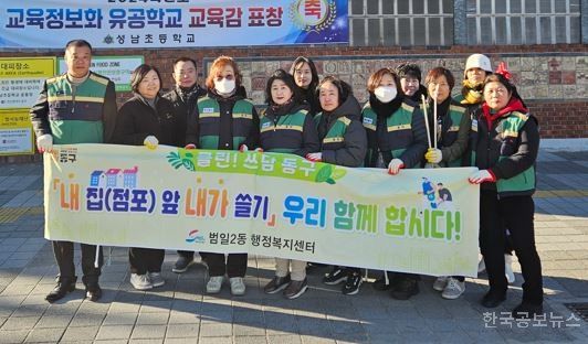 기사 사진