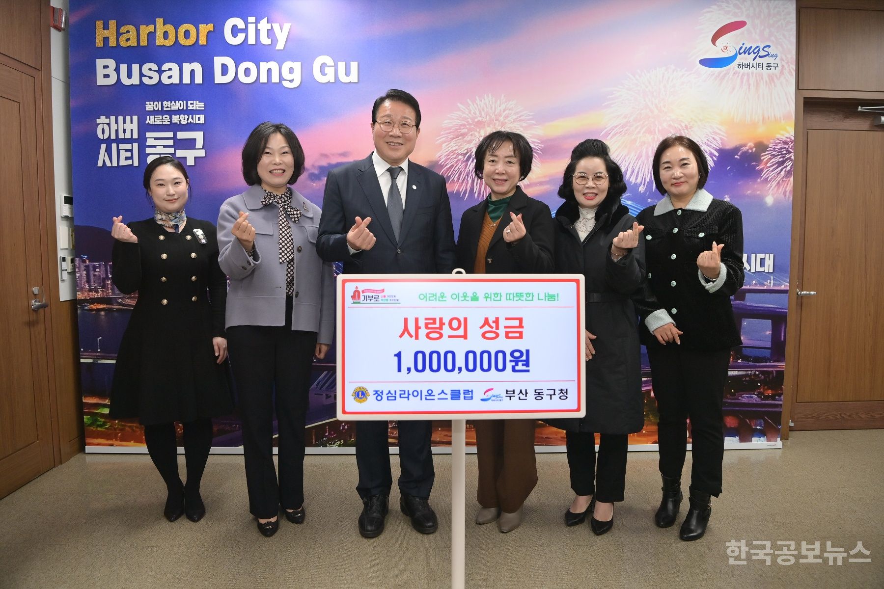 정심 이미지