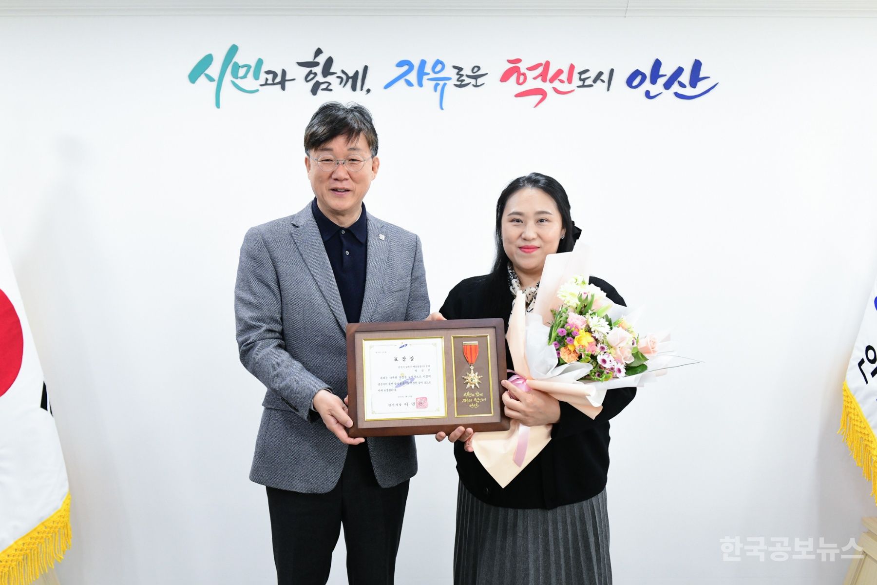 기사 사진