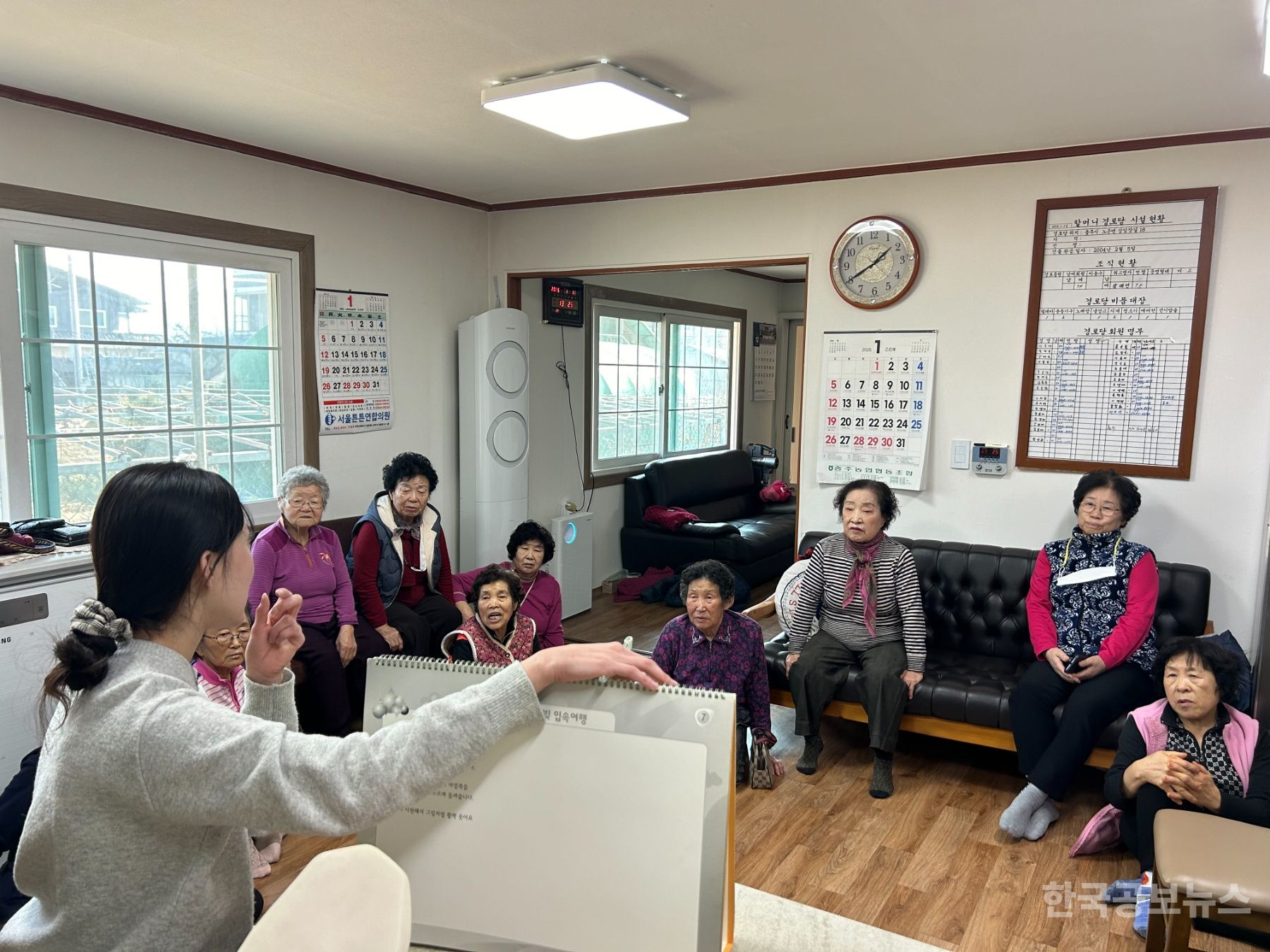 기사 사진