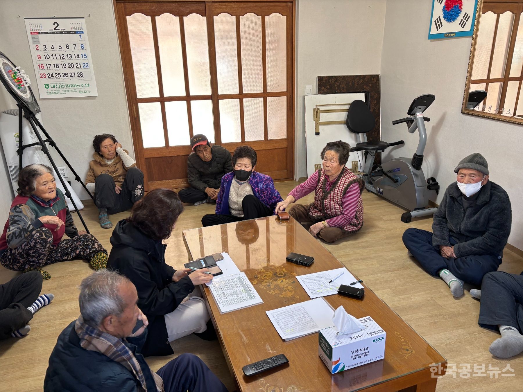 기사 사진