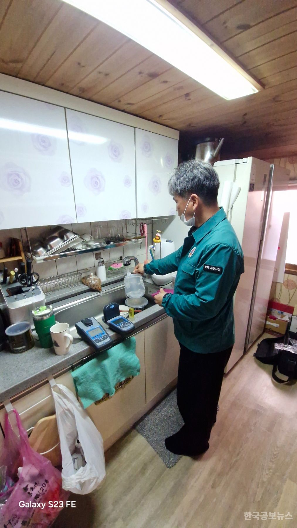 기사 사진