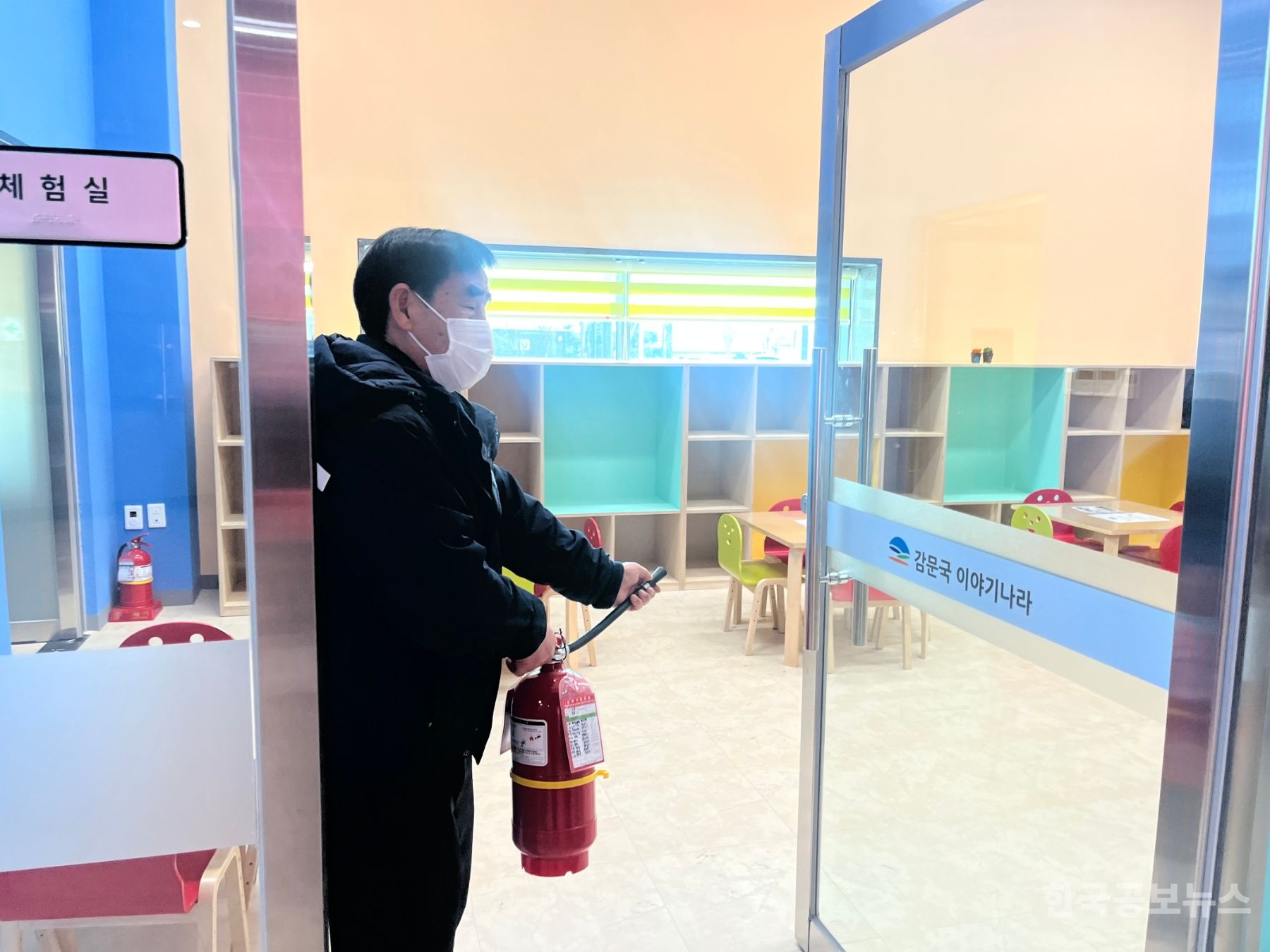 기사 사진