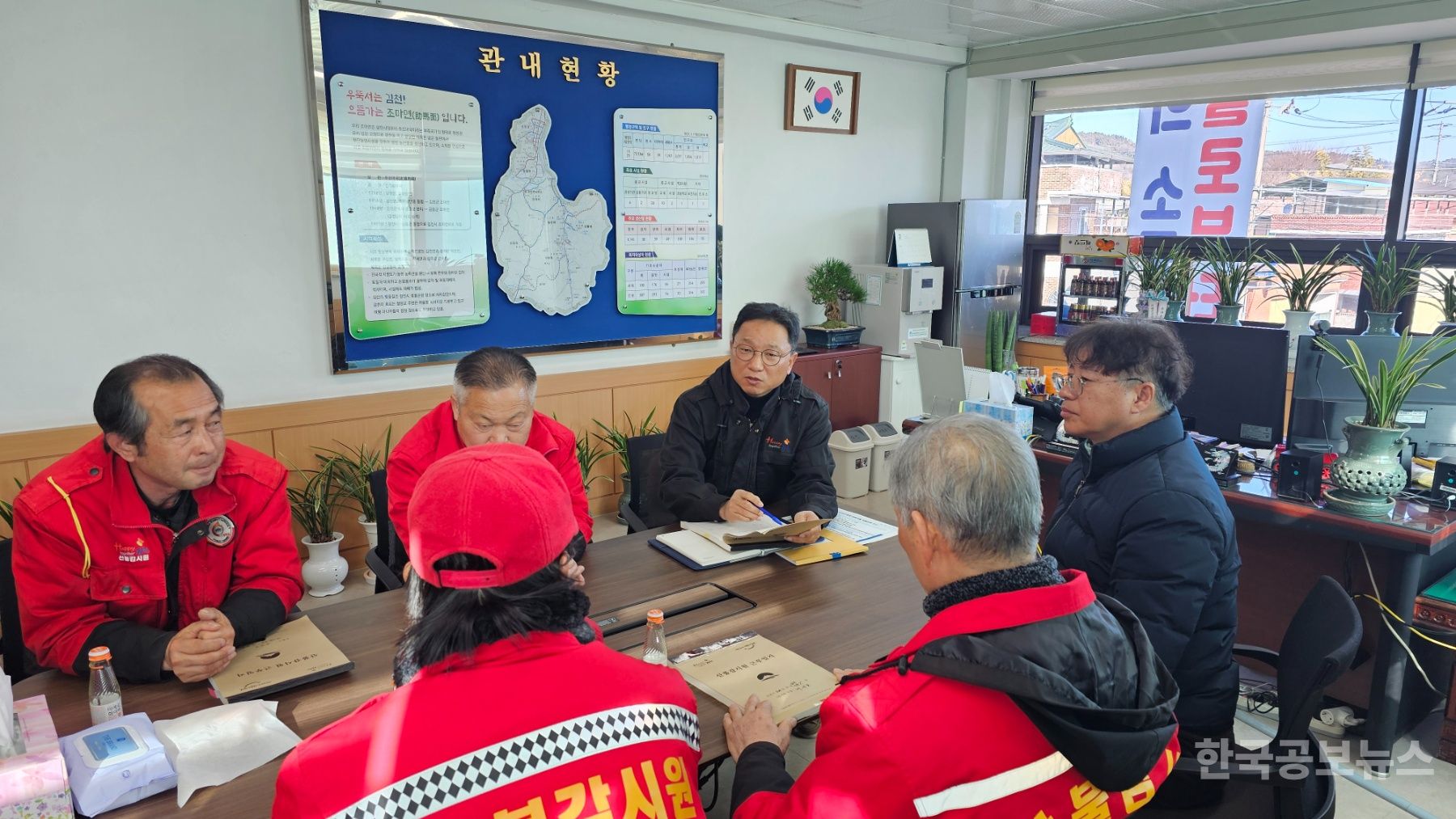 기사 사진