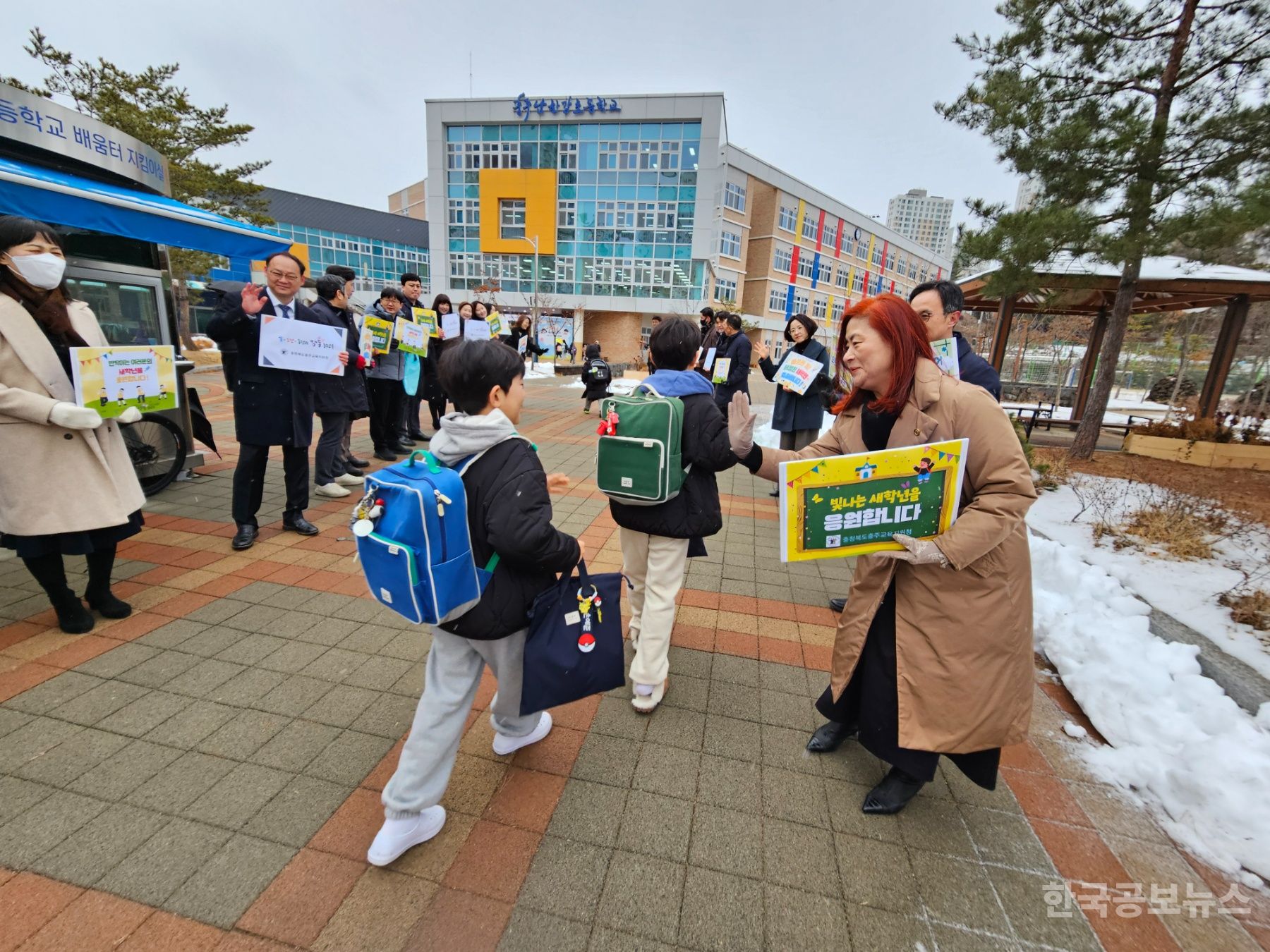 기사 사진
