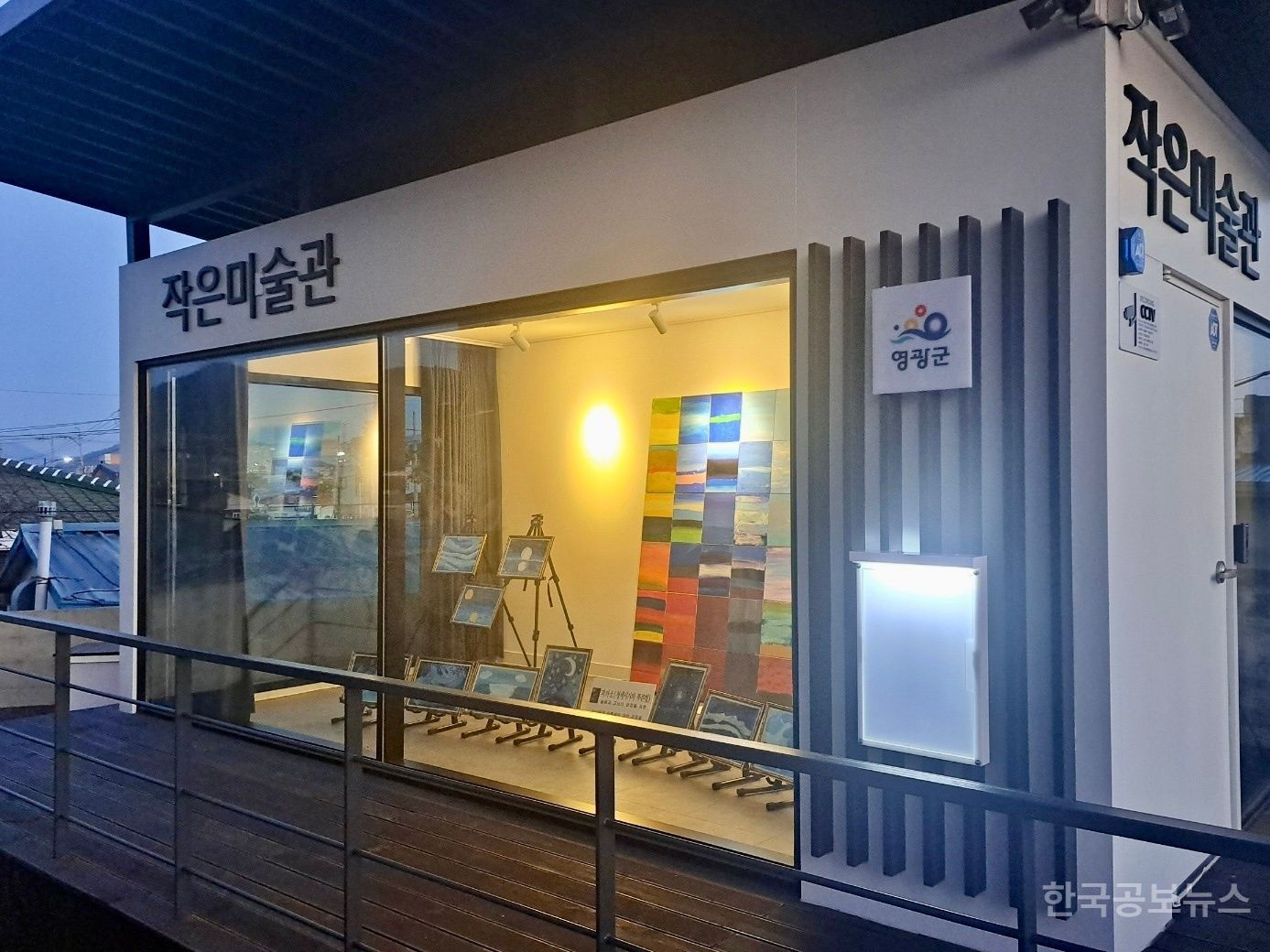 기사 사진