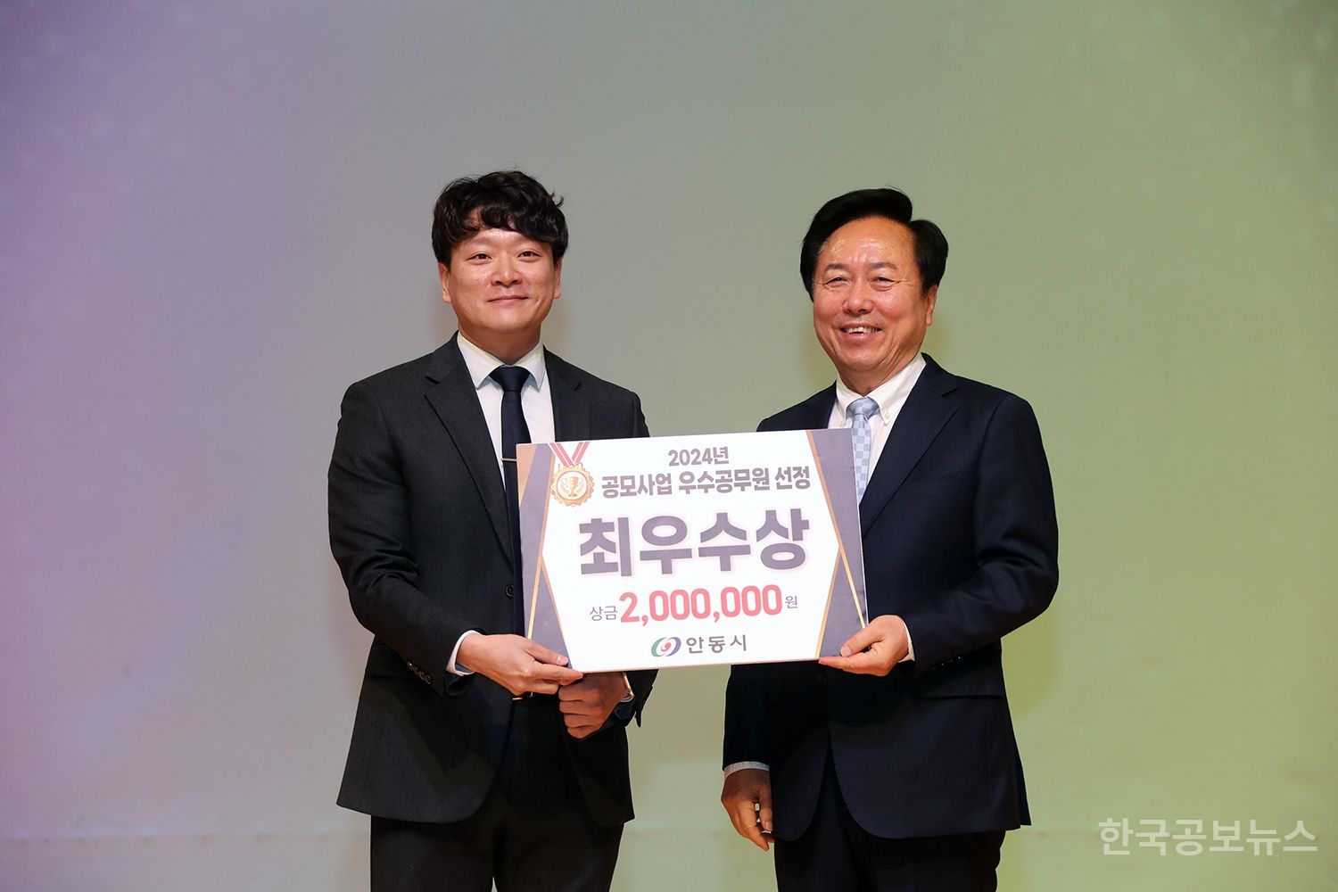 기사 사진