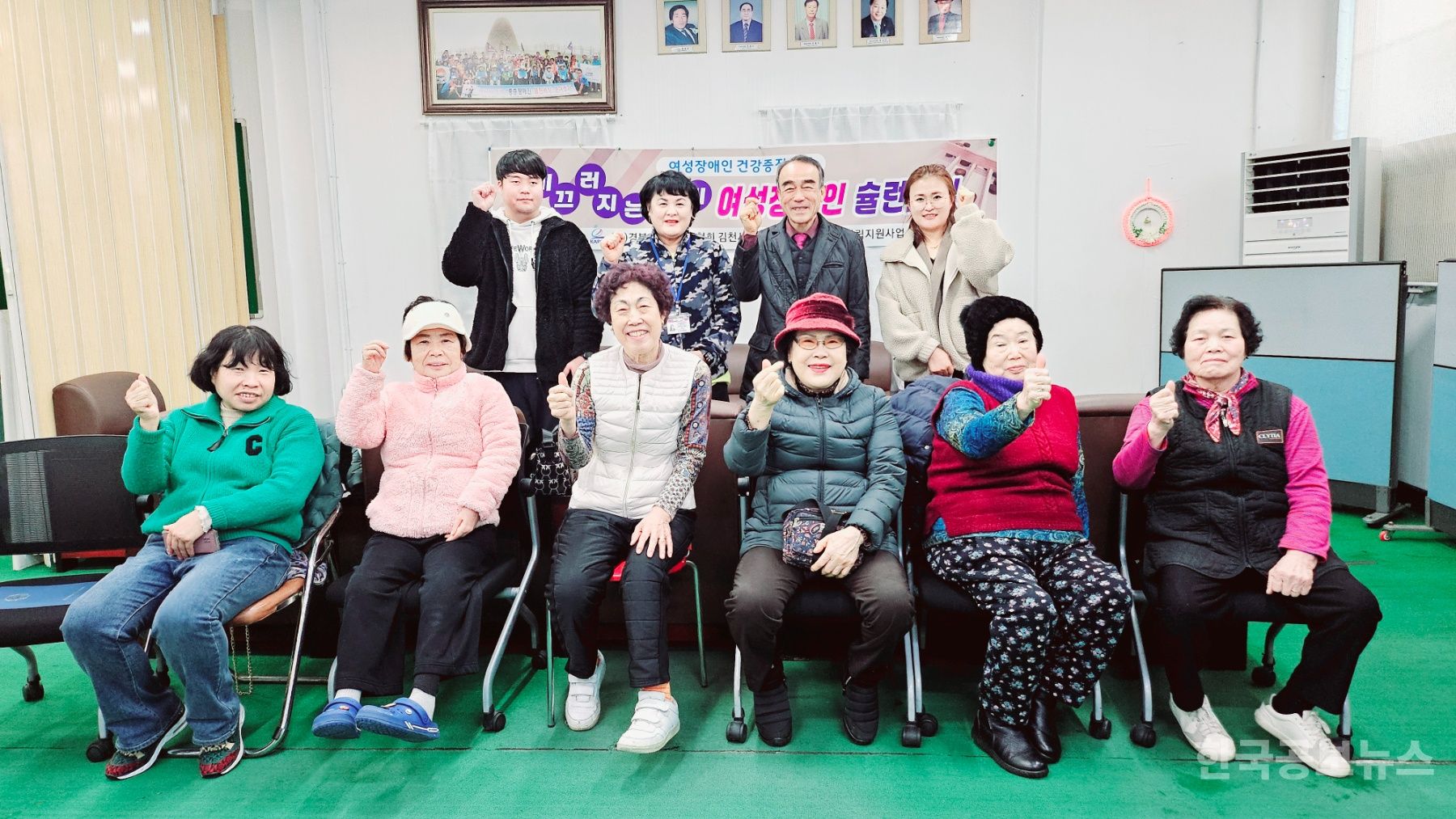 기사 사진