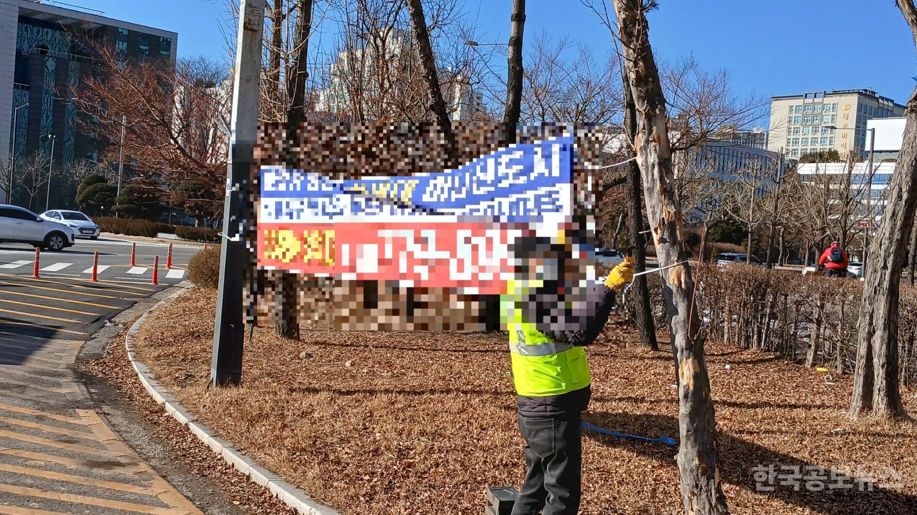 기사 사진