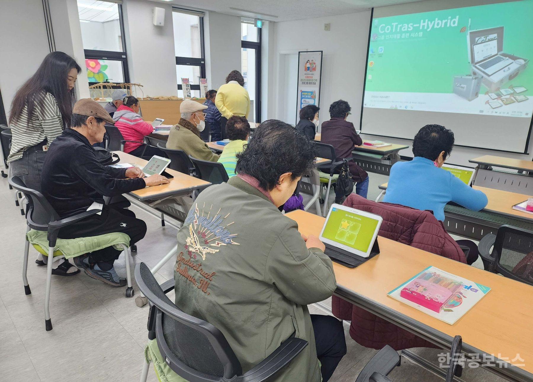 기사 사진