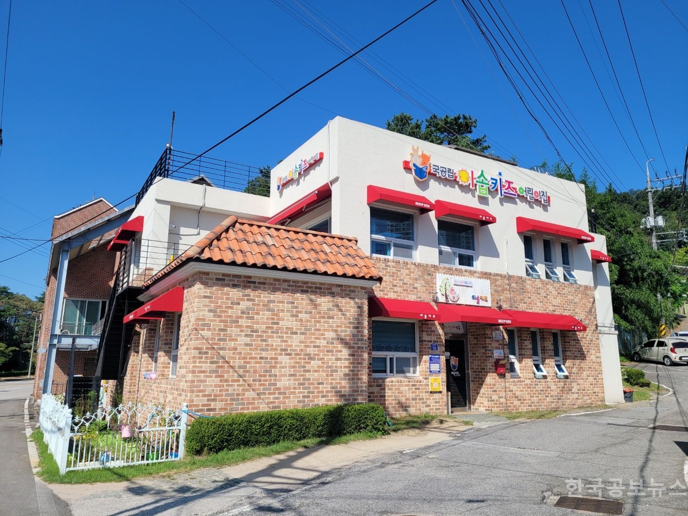 기사 사진