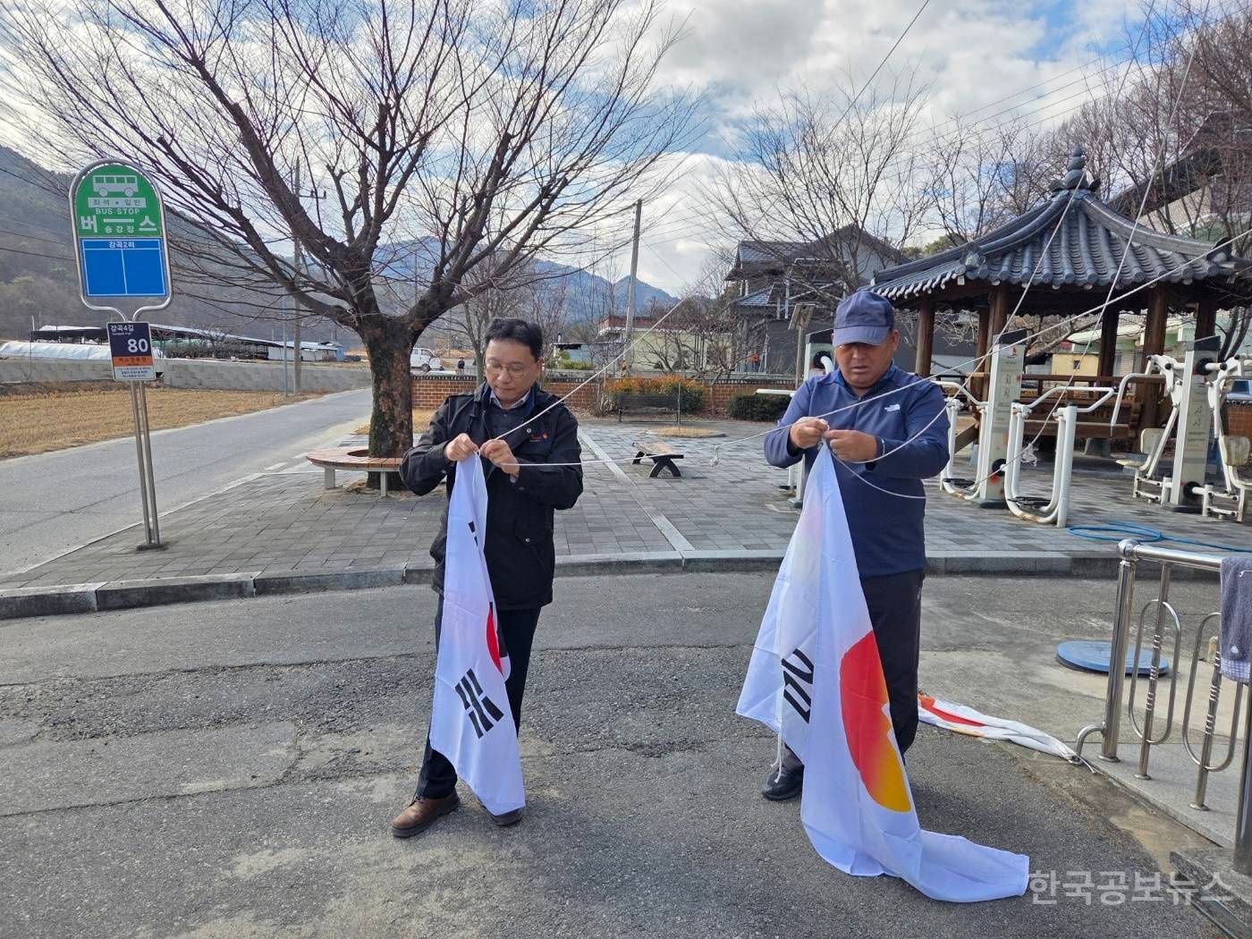 기사 사진