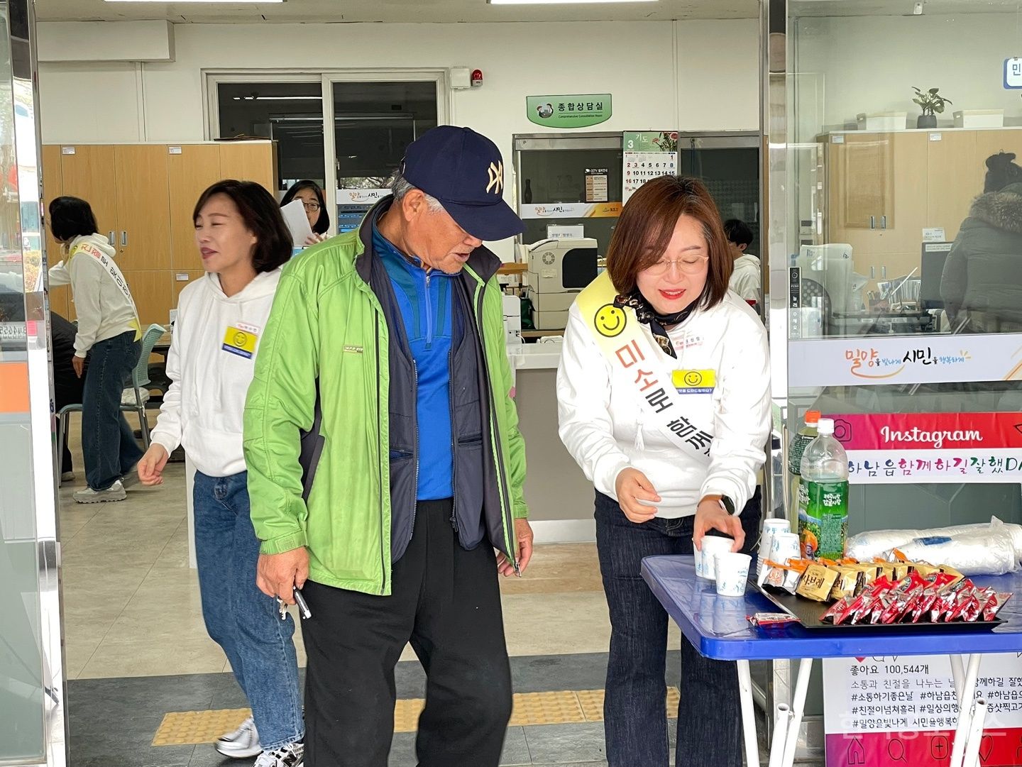 기사 사진