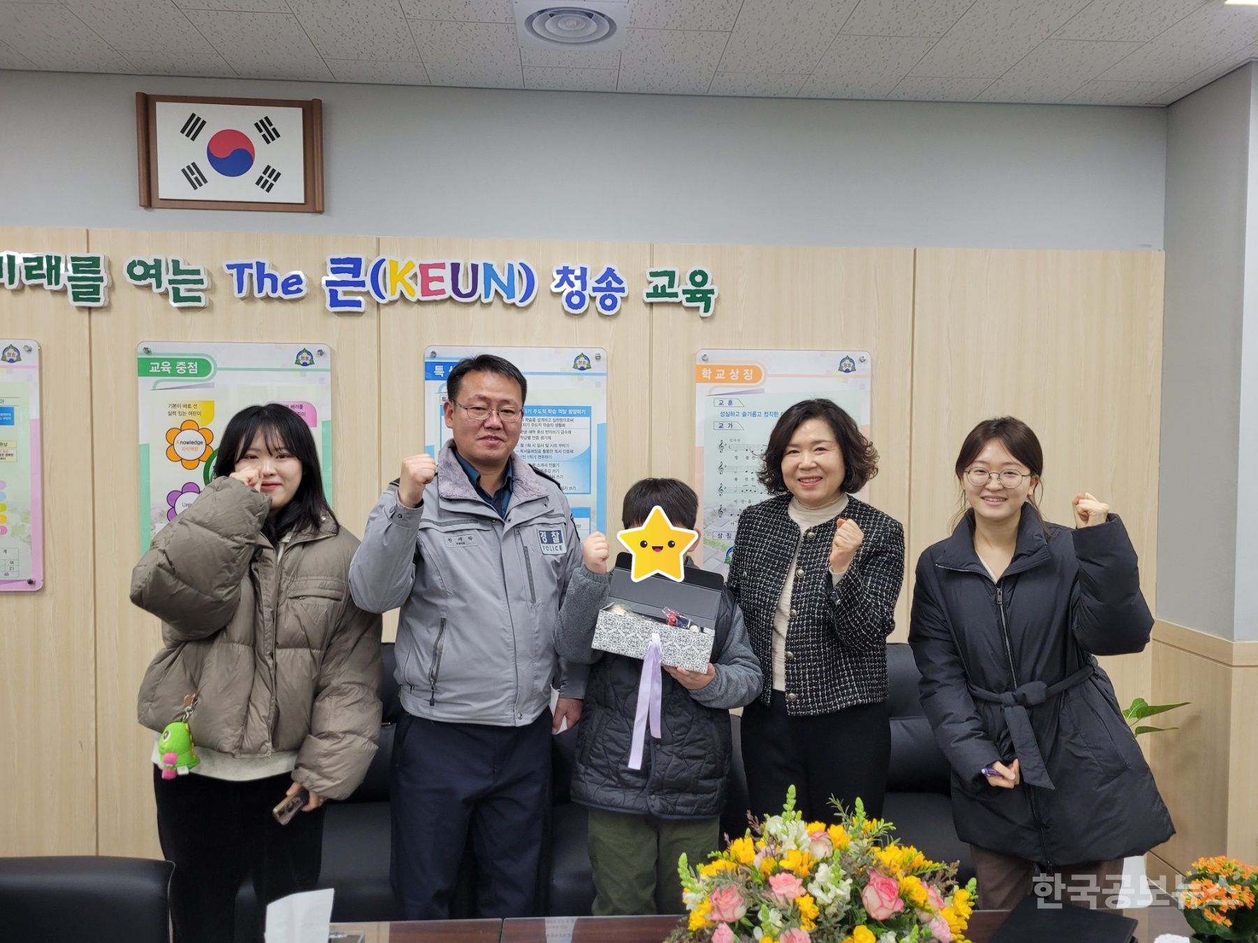 기사 사진