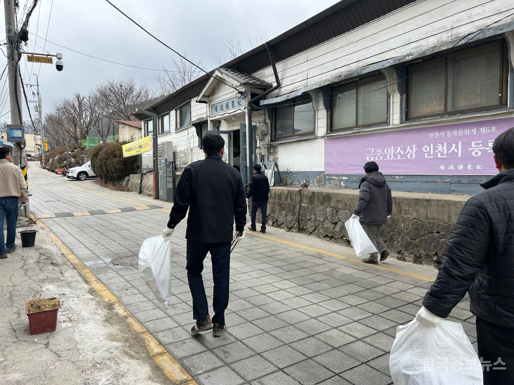 기사 사진