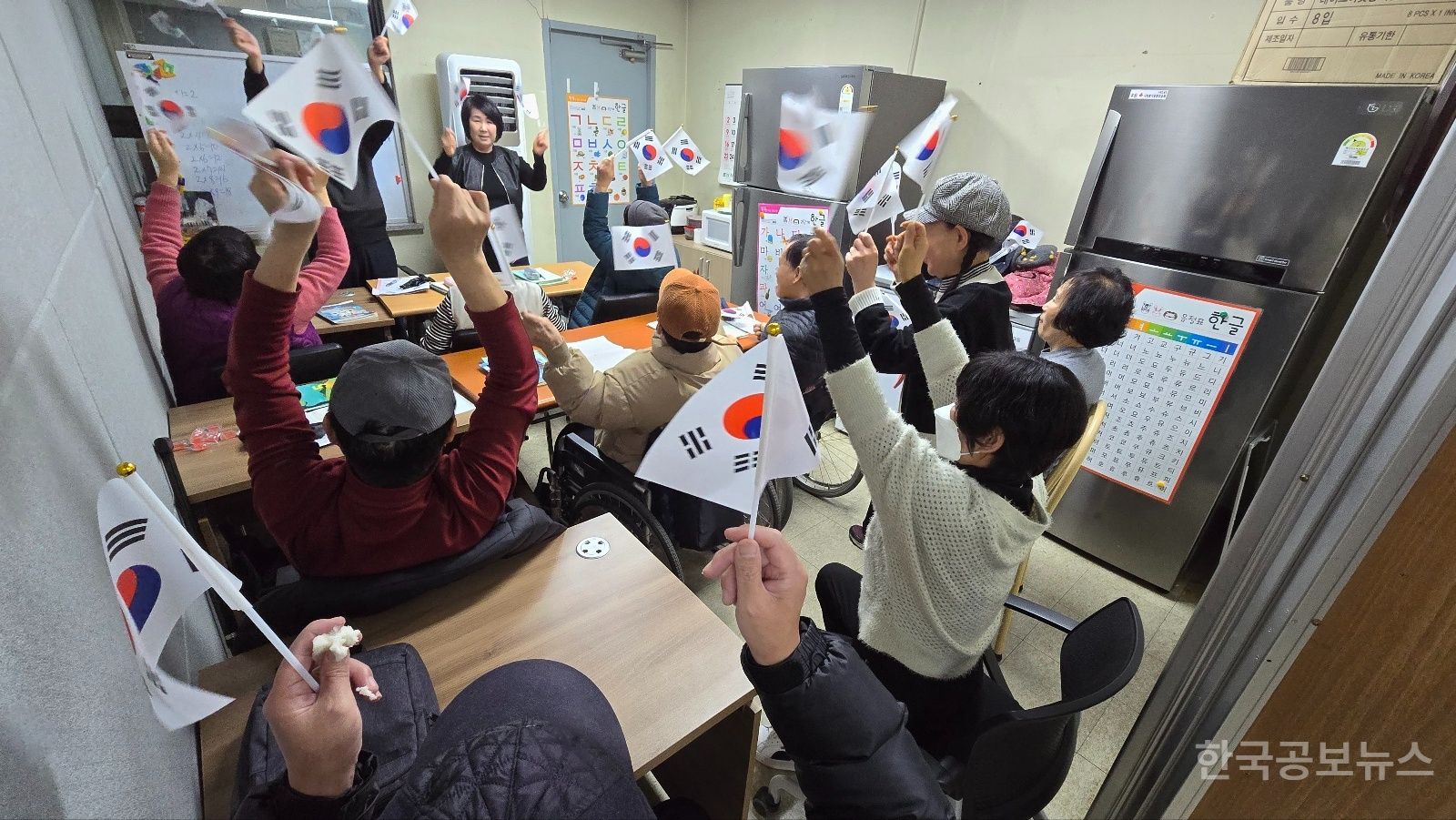 기사 사진