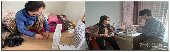 기사 사진