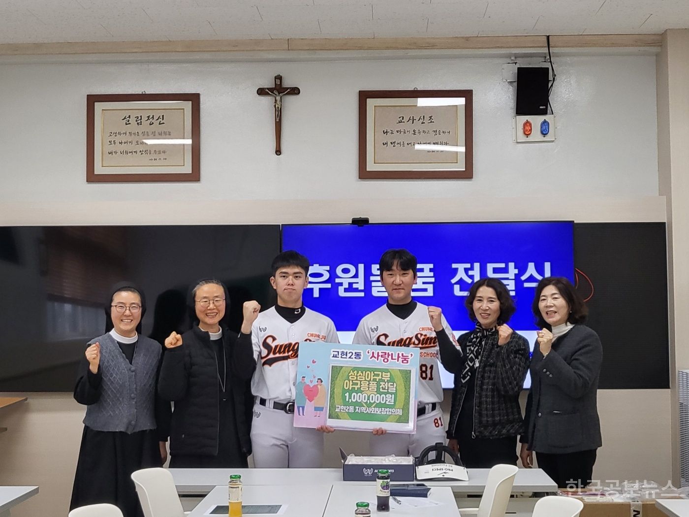 기사 사진