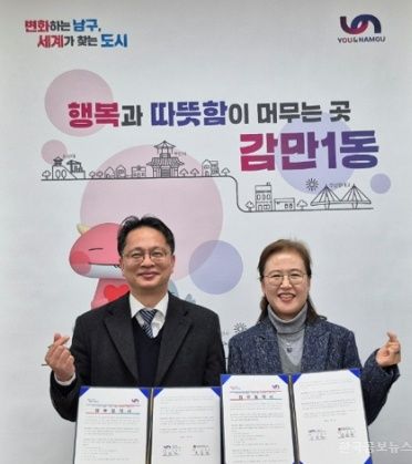 기사 사진
