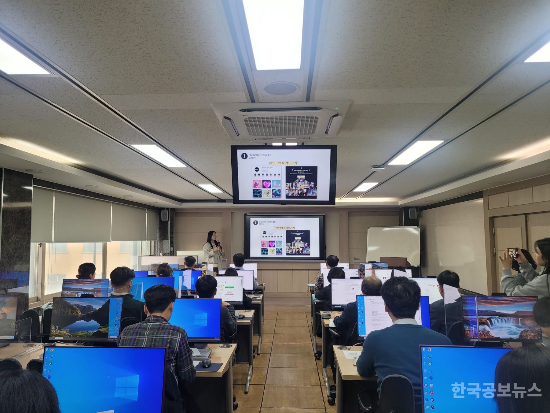 기사 사진