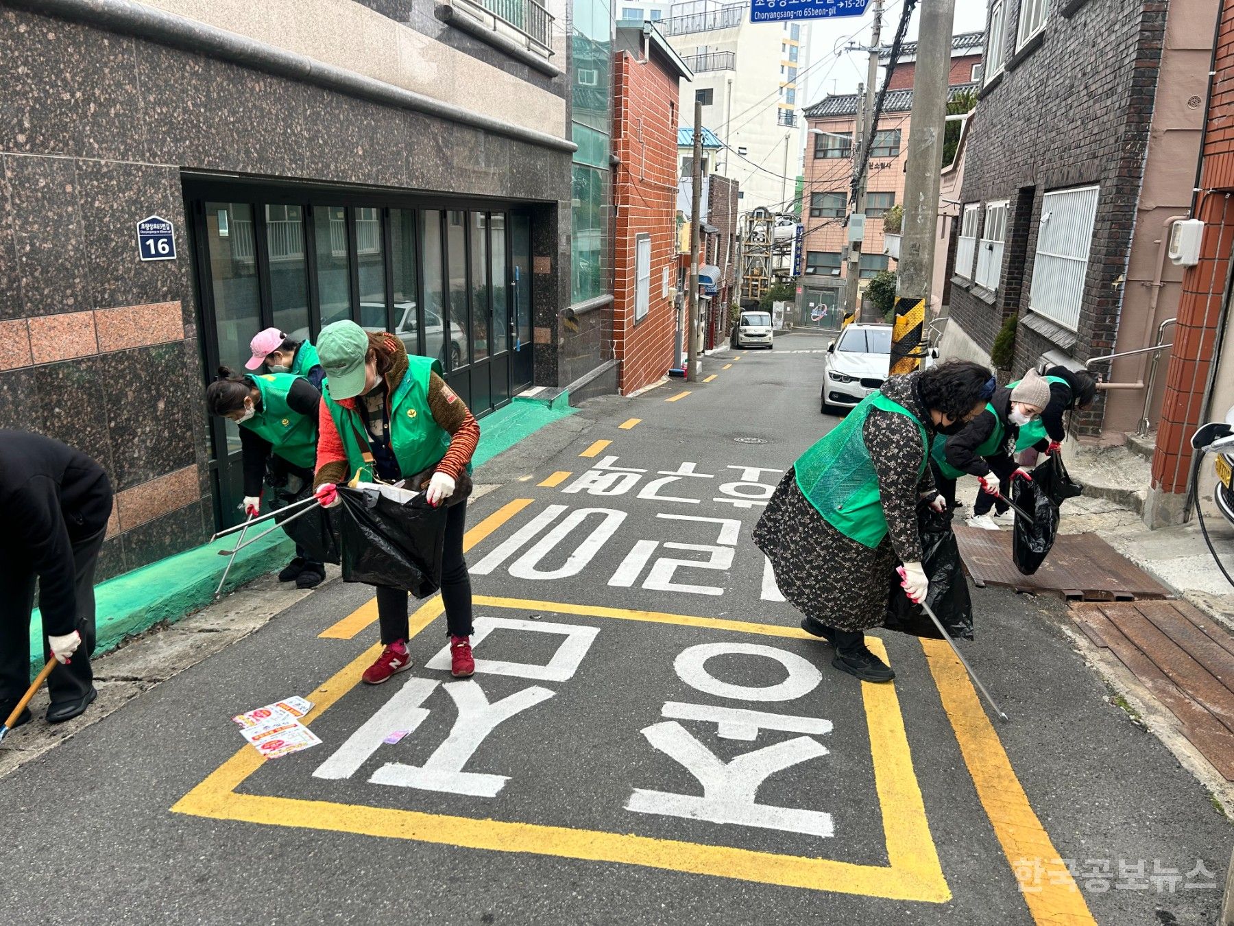 기사 사진