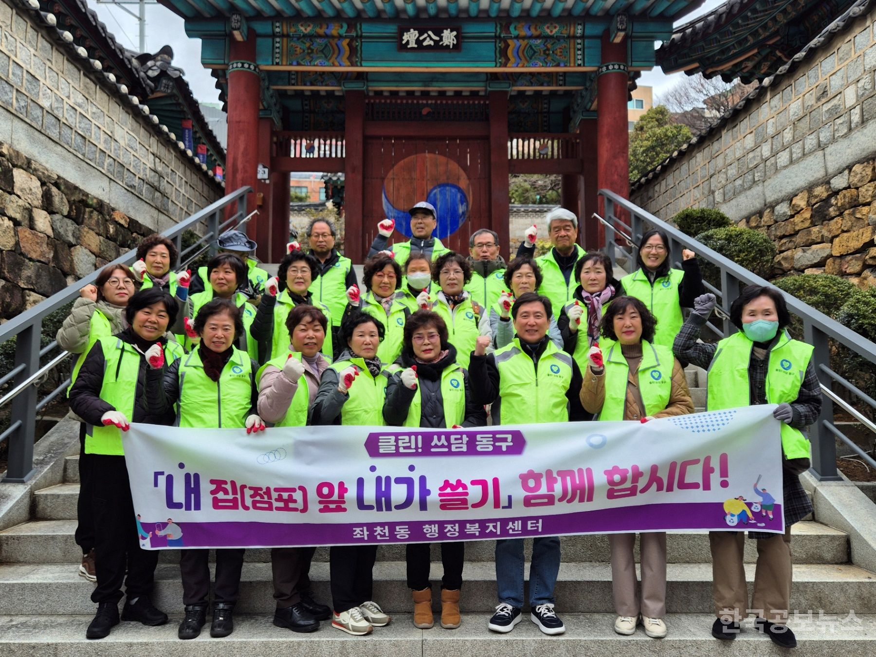 기사 사진