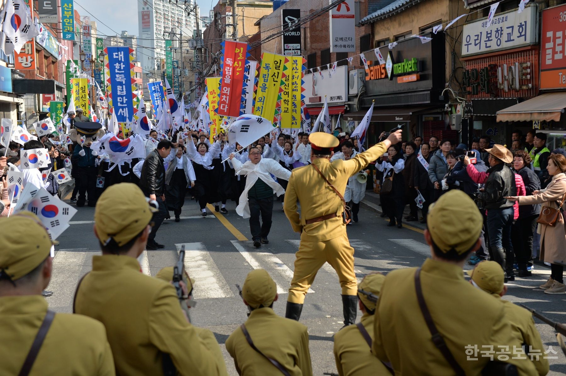 기사 사진