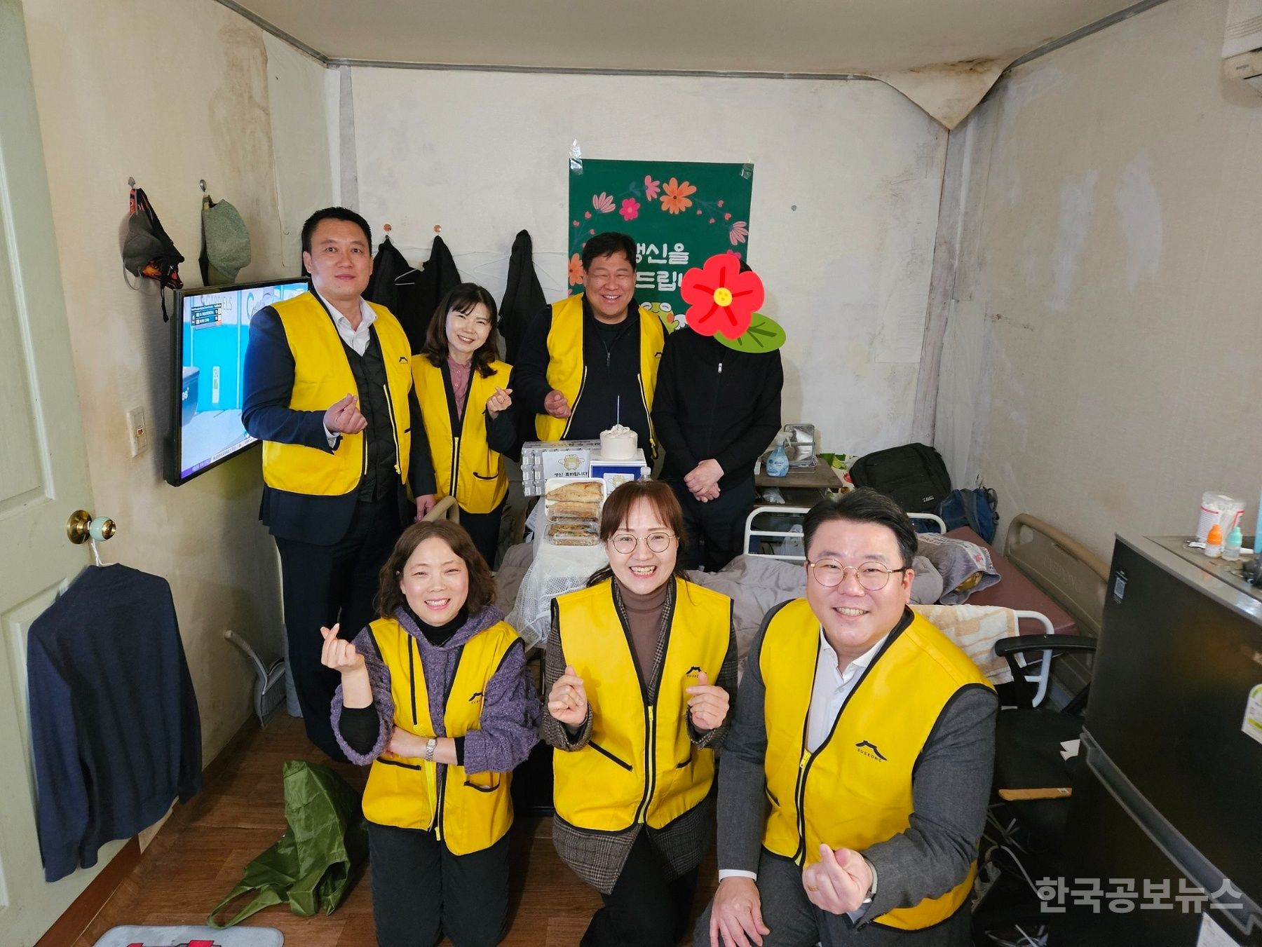 기사 사진