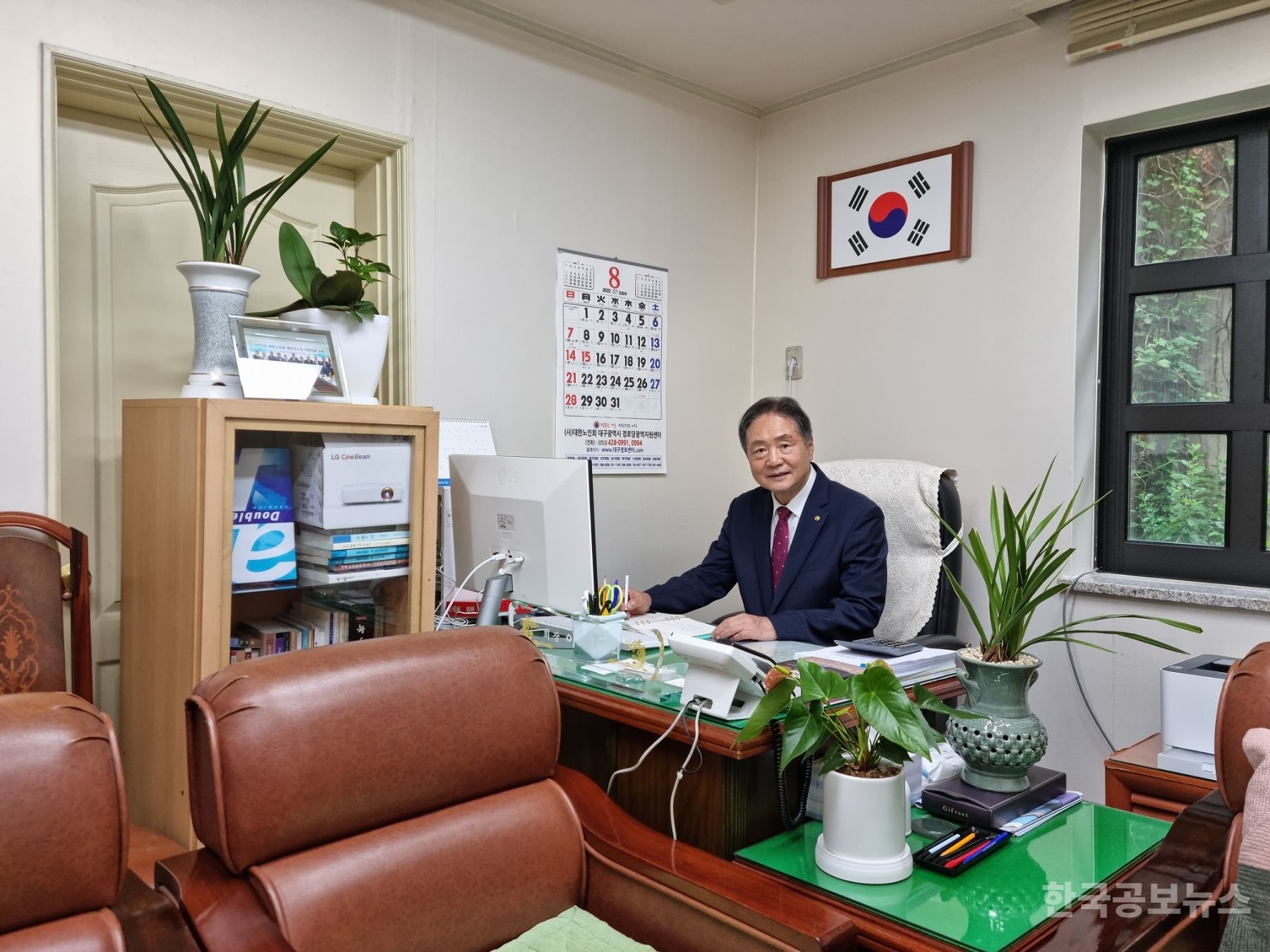 기사 사진