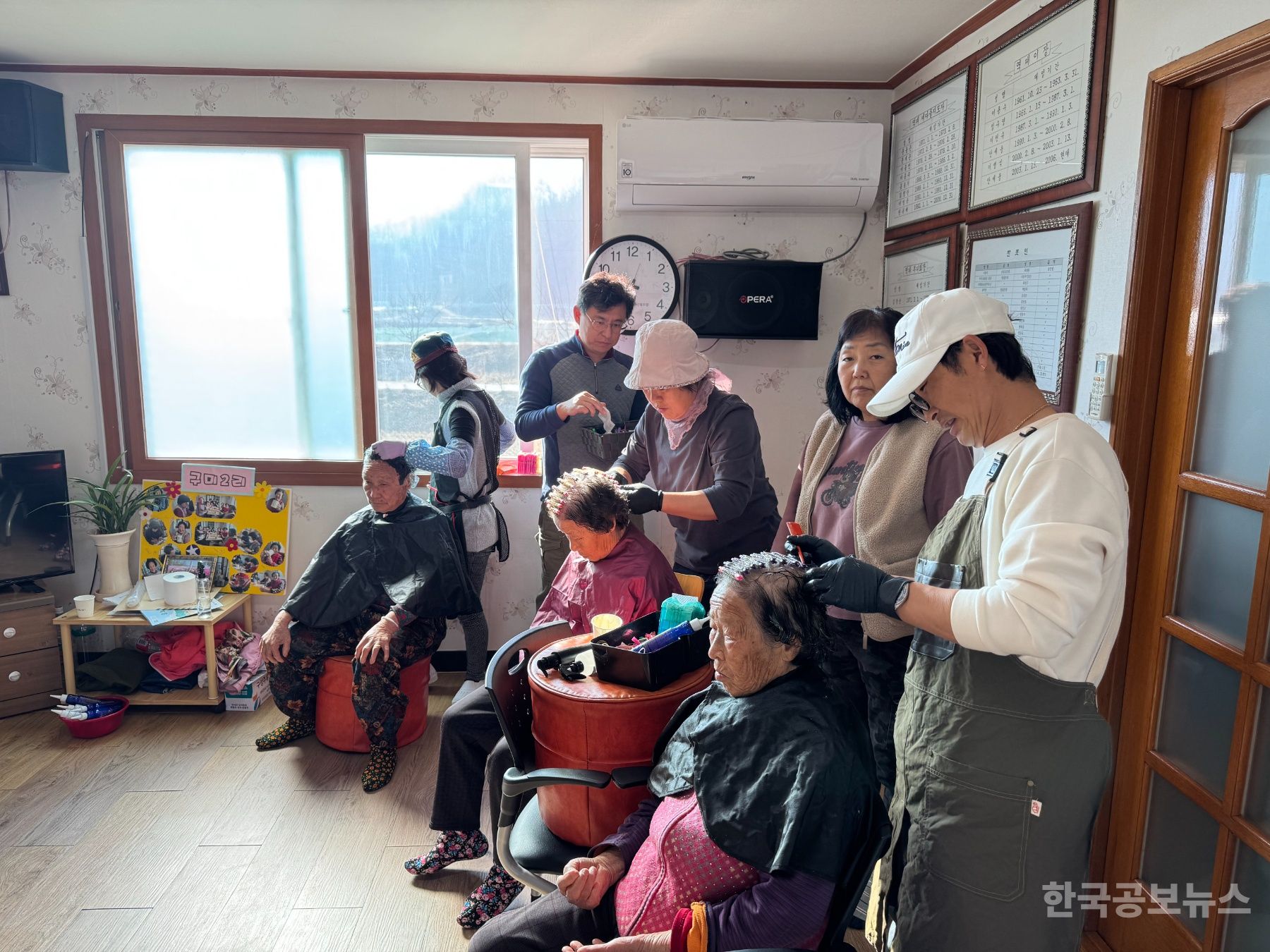 기사 사진