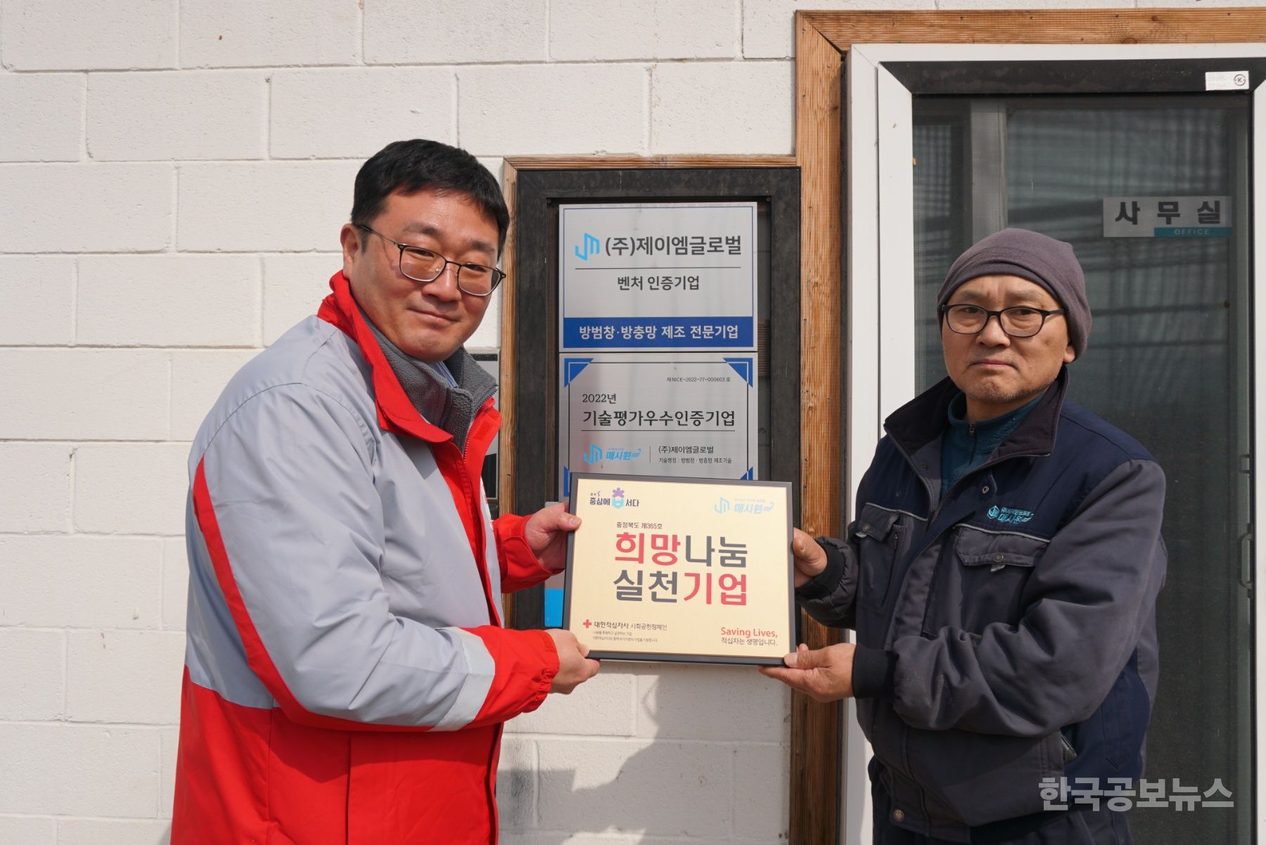 기사 사진