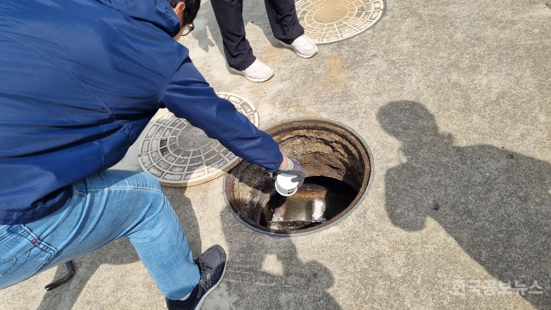 기사 사진
