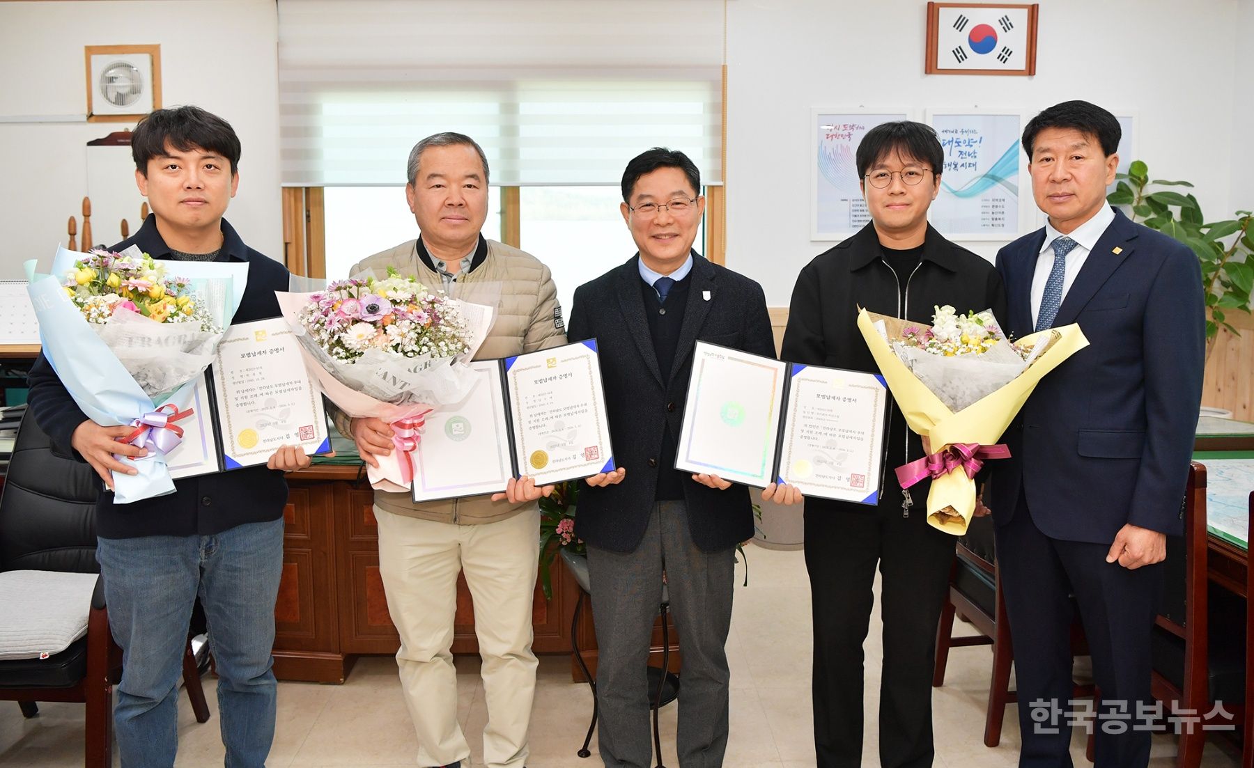 기사 사진
