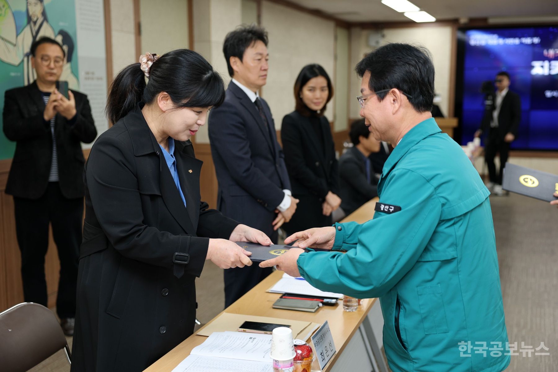 기사 사진