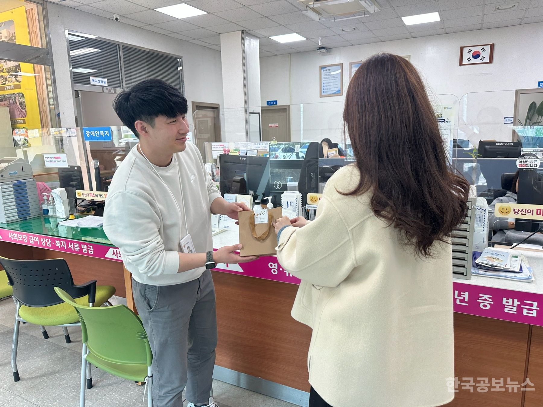 기사 사진