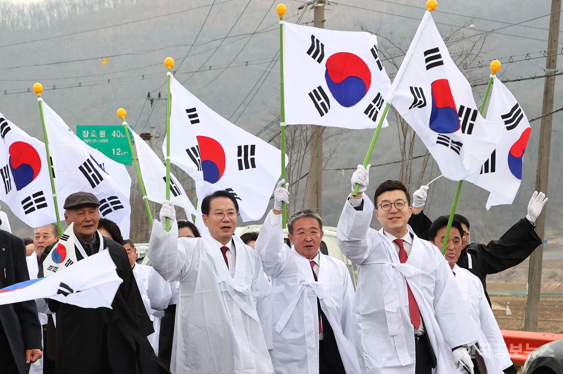 기사 사진