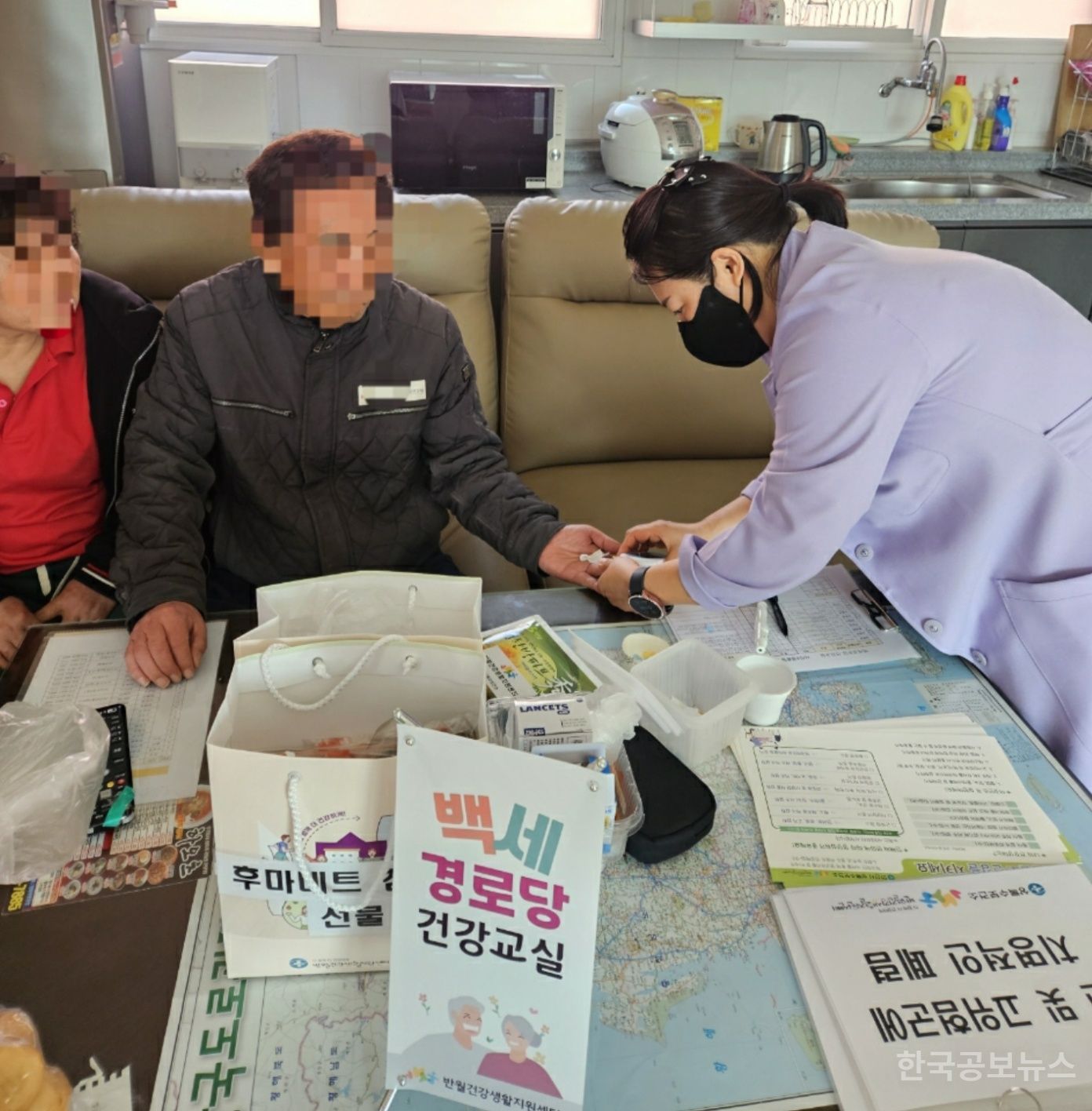 기사 사진