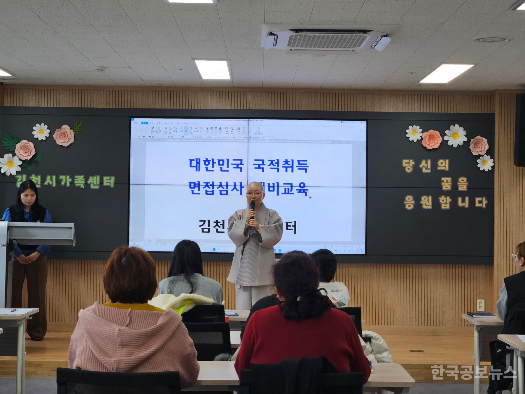 기사 사진