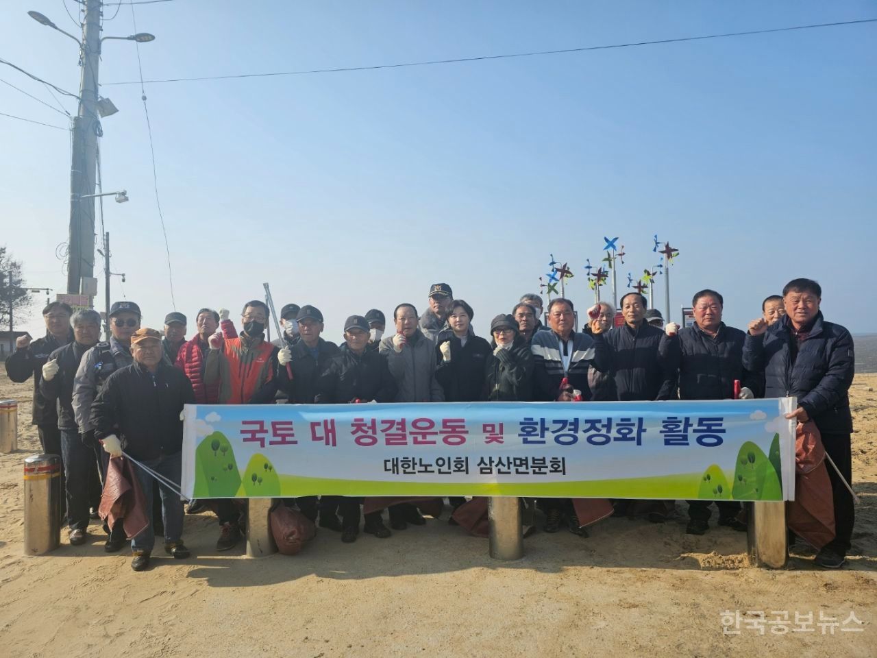 기사 사진