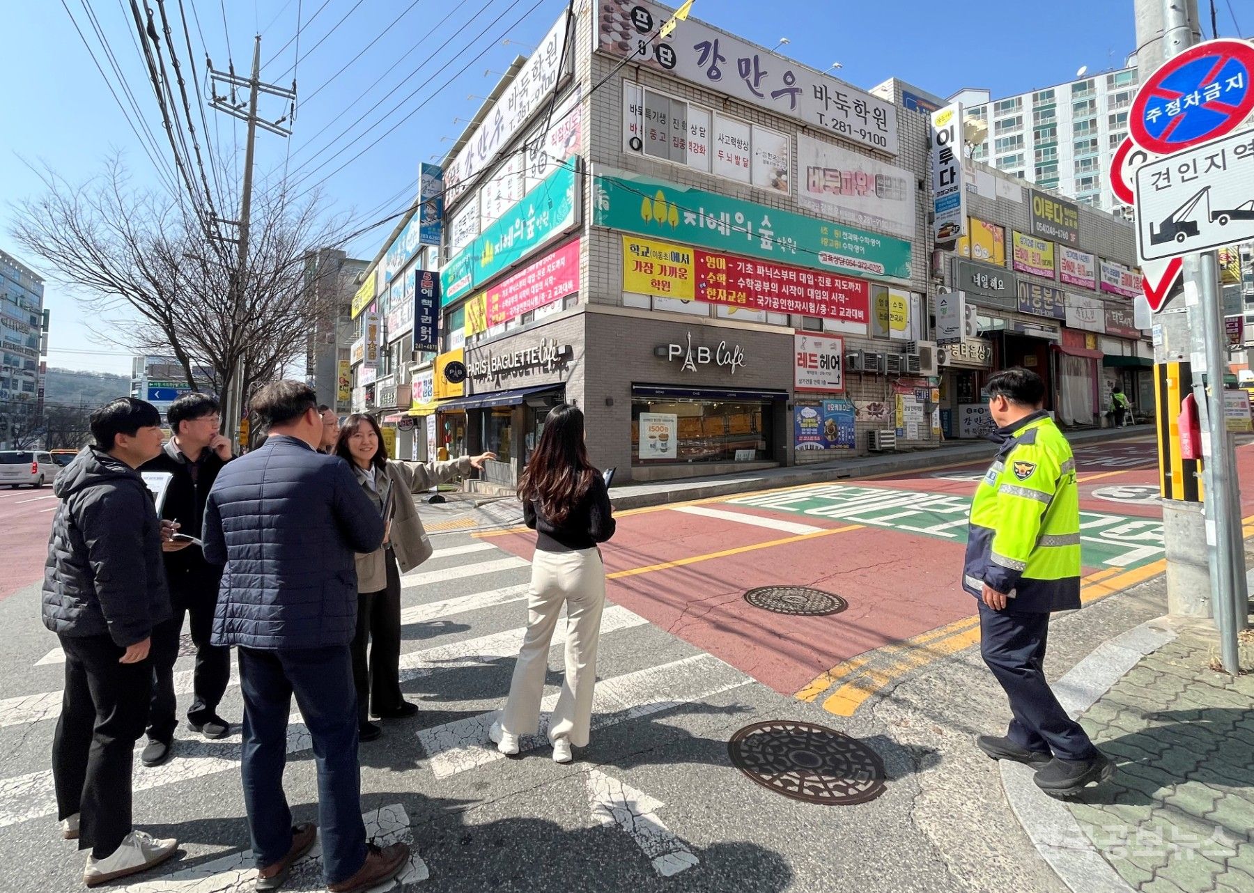 기사 사진