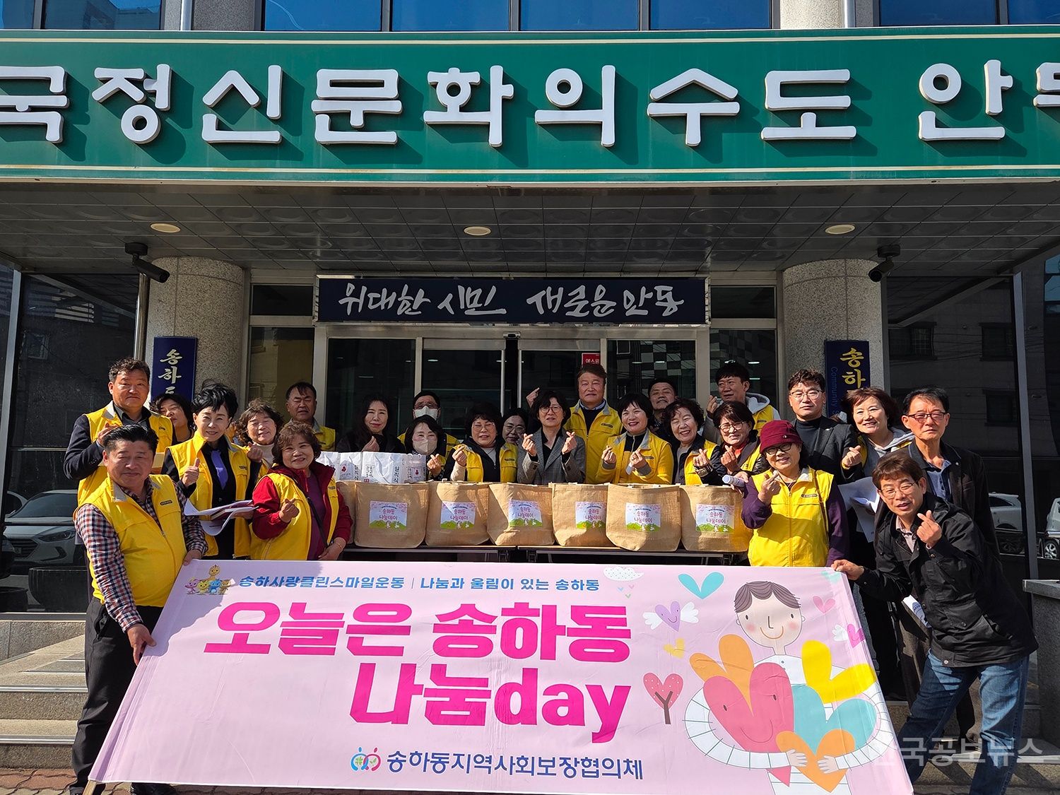 기사 사진