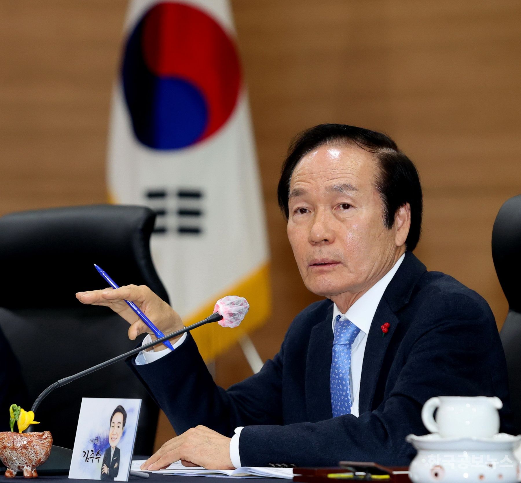 기사 사진