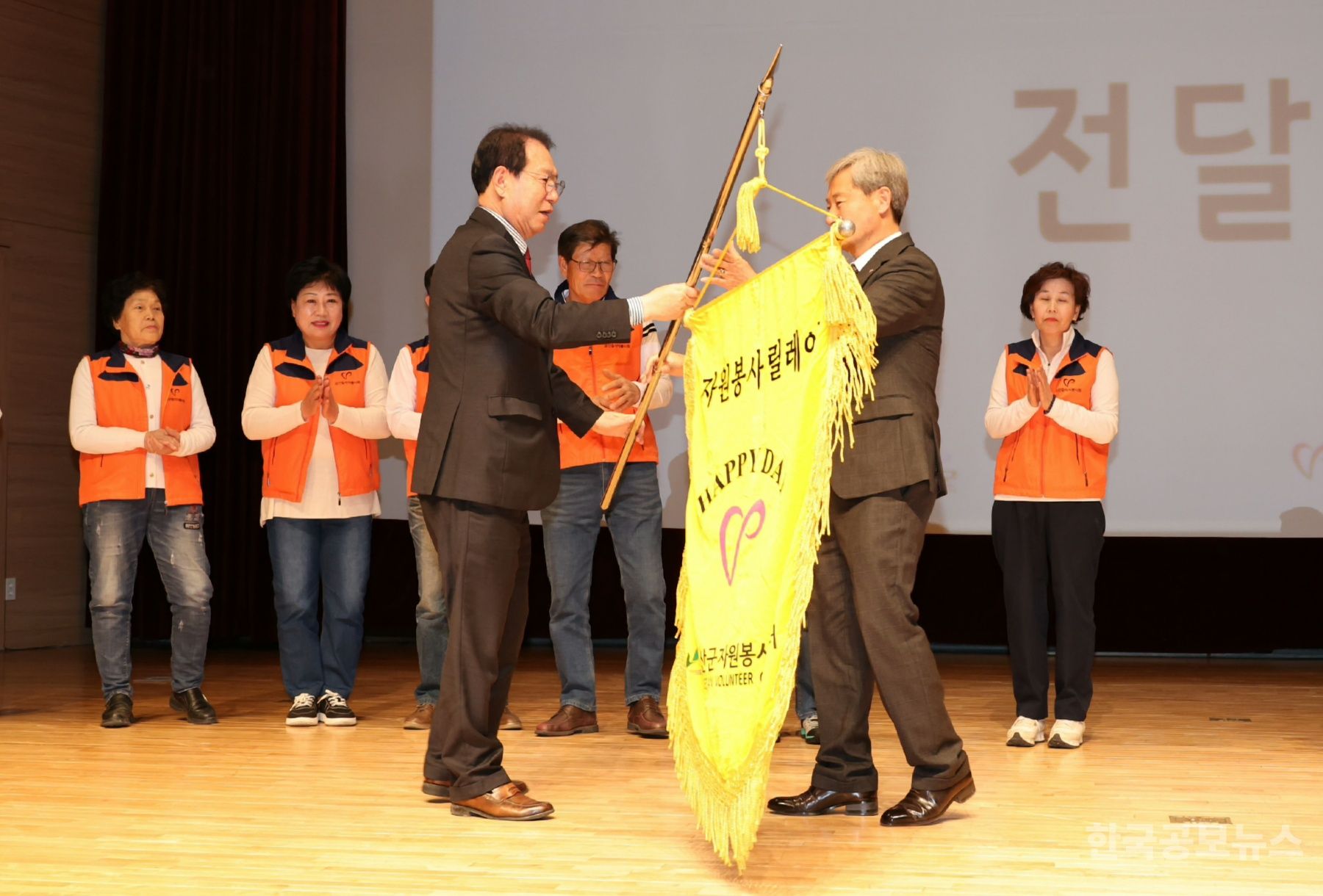 기사 사진