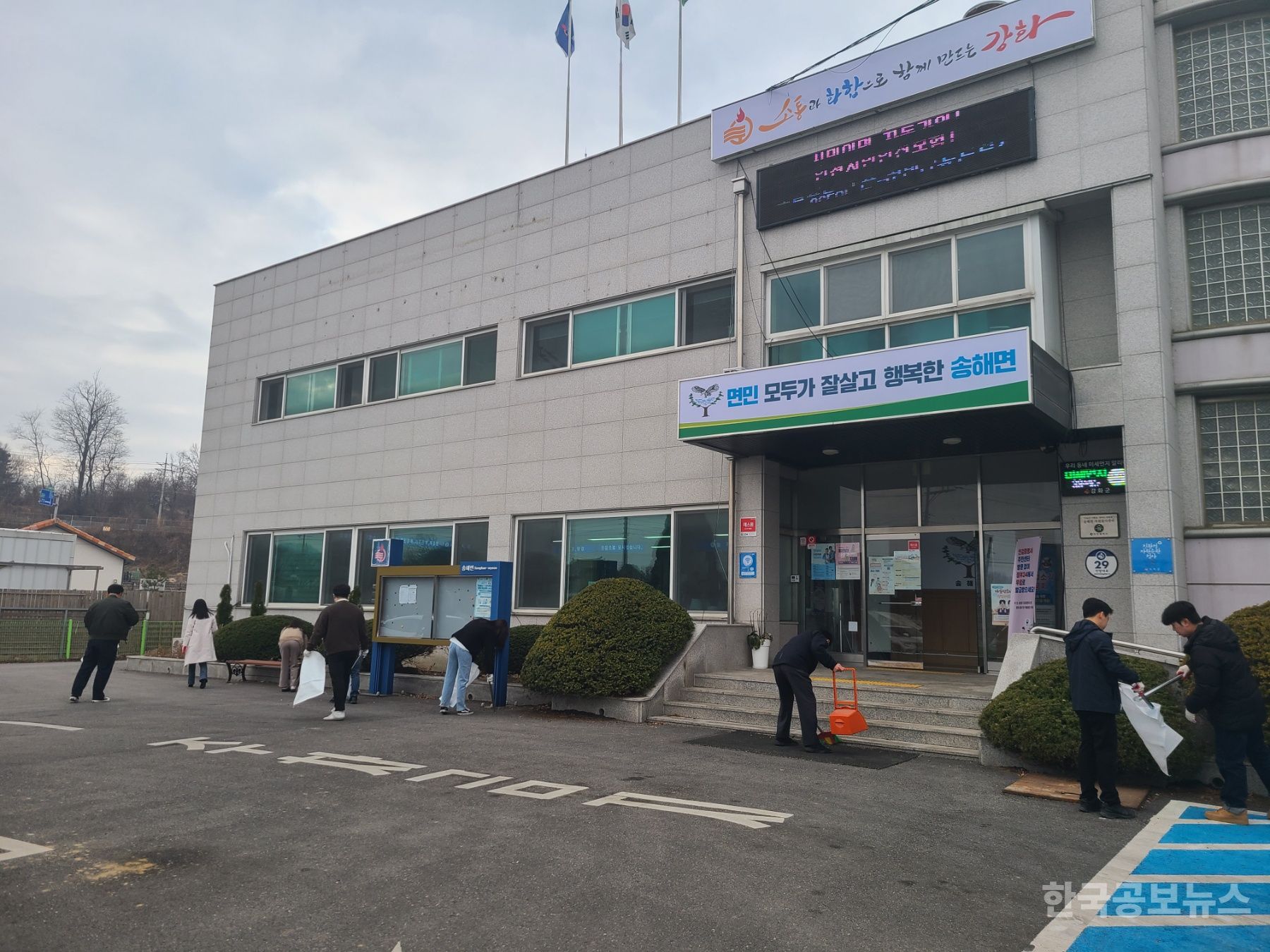 기사 사진