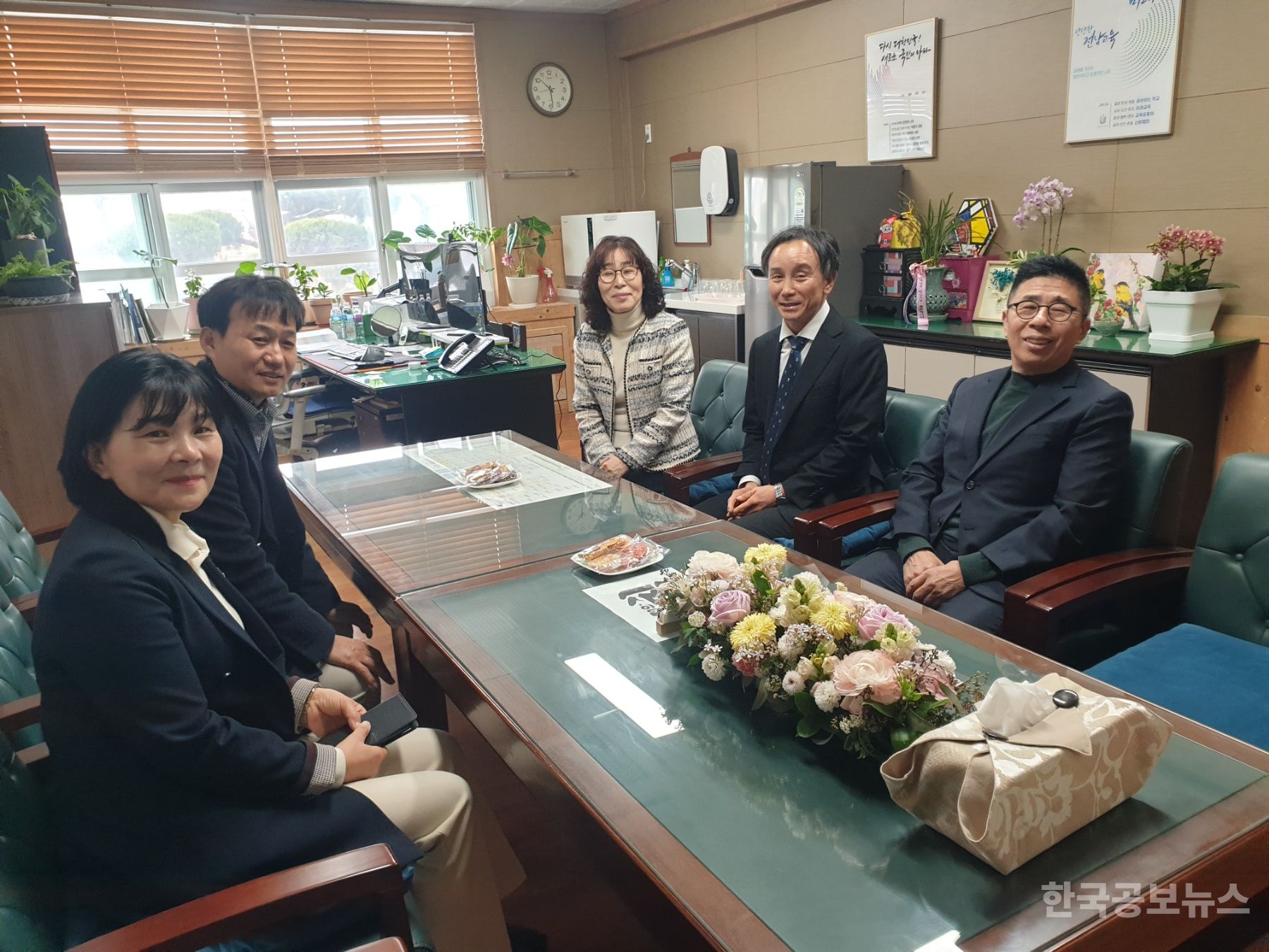 기사 사진
