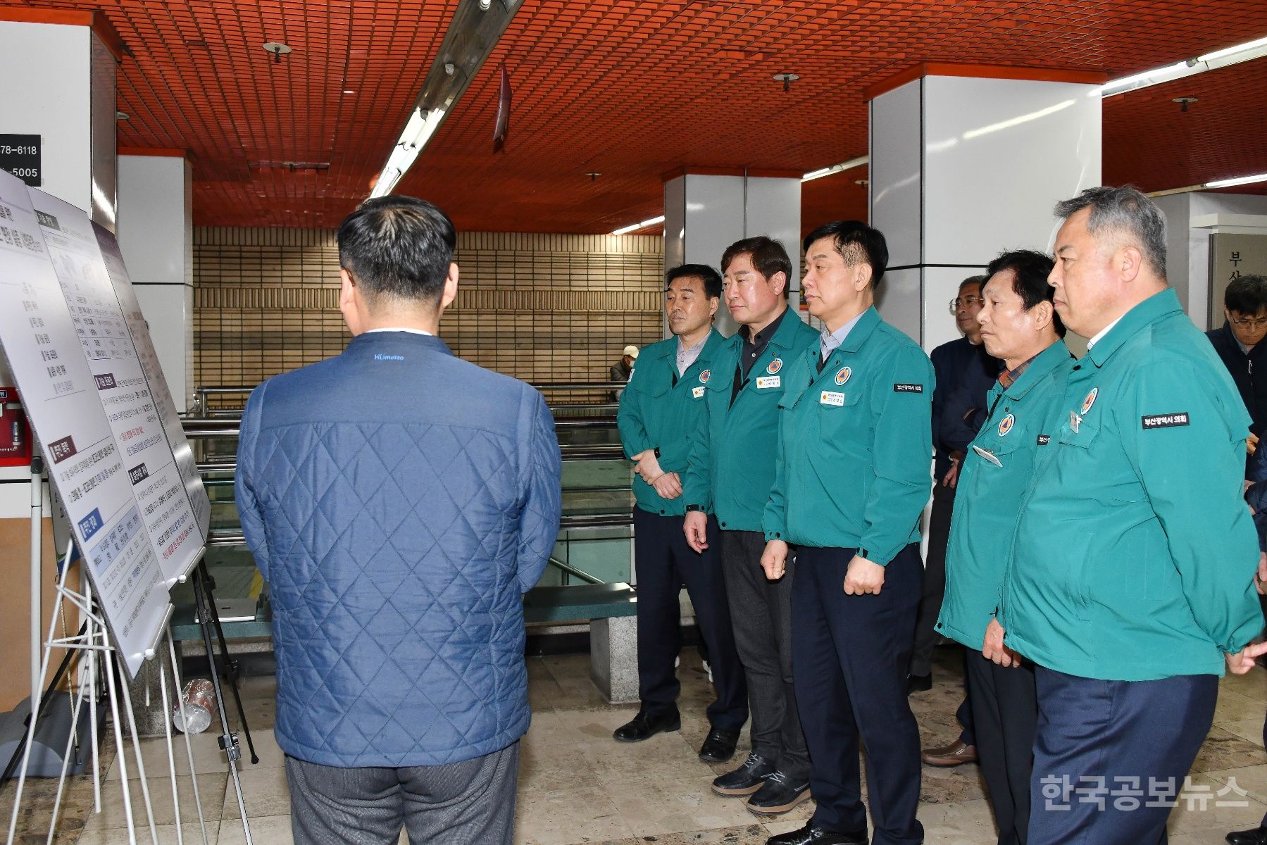 부산시의회 건설교통위원회, ’25년 제1차 추경예산안 심사 대비 주요사업 현장점검 기사 사진