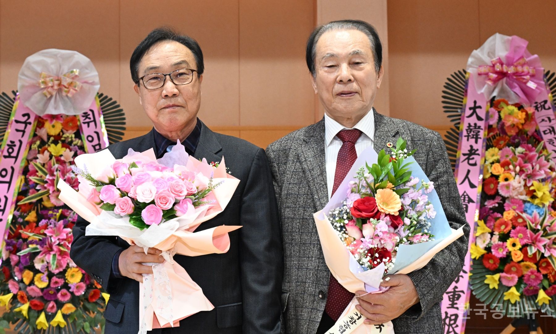 (사)대한노인회 거창군지회, 지회장 이·취임식 개최 기사 사진